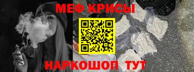 кокаин колумбия Новокубанск