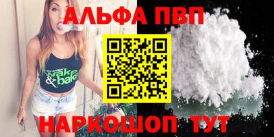 кокаин колумбия Новокубанск