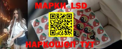 метадон Новозыбков