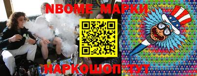 метадон Новозыбков