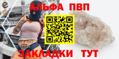кокаин колумбия Новокубанск