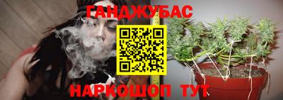 кокаин колумбия Новокубанск
