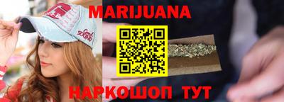 мефедрон VHQ Новодвинск