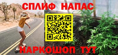 кокаин колумбия Новокубанск