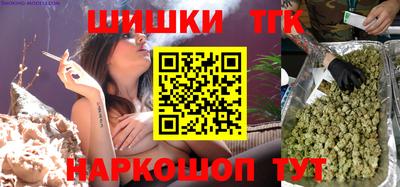 кокаин колумбия Новокубанск