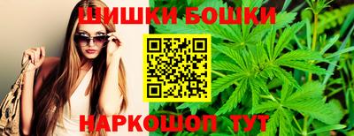 мефедрон VHQ Новодвинск
