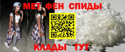 метадон Новозыбков