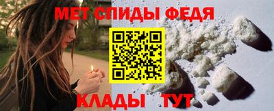 кокаин колумбия Новокубанск