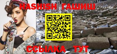 кокаин колумбия Новокубанск