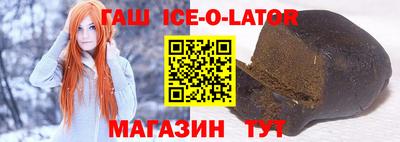 мефедрон VHQ Новодвинск
