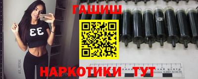 мефедрон VHQ Новодвинск