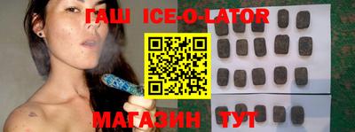 метадон Новозыбков