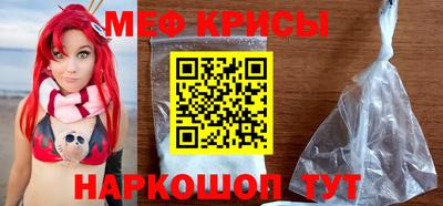 кокаин колумбия Новокубанск